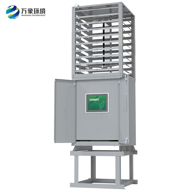 智能病蟲害一體化監測系統