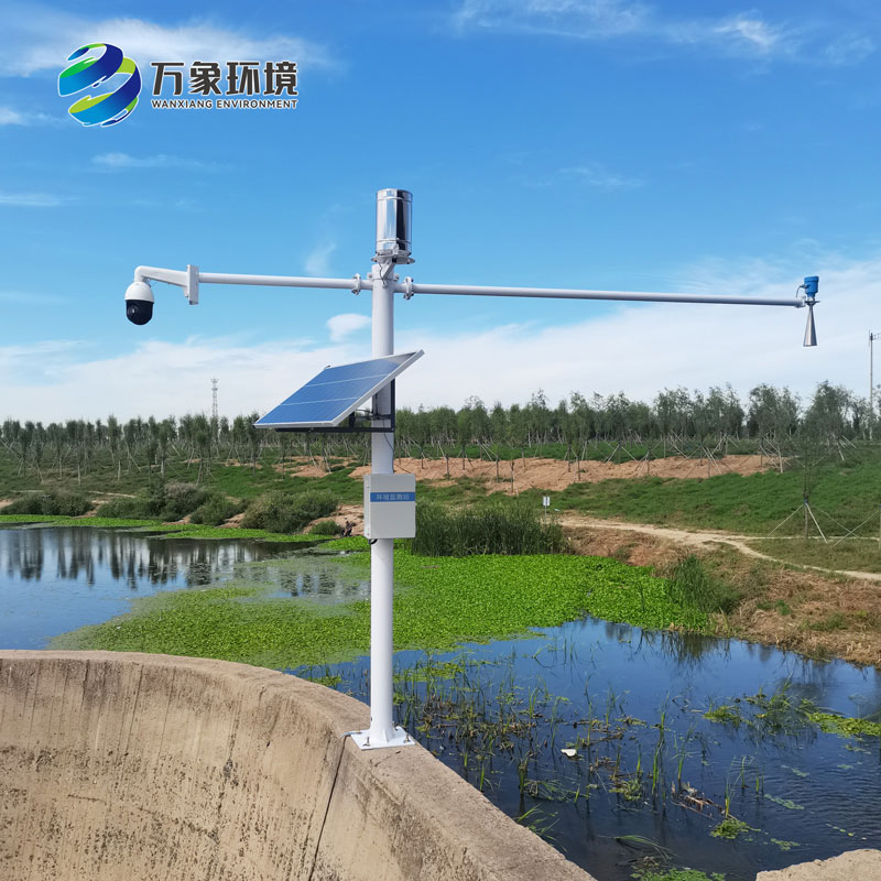 水雨情自動監測系統