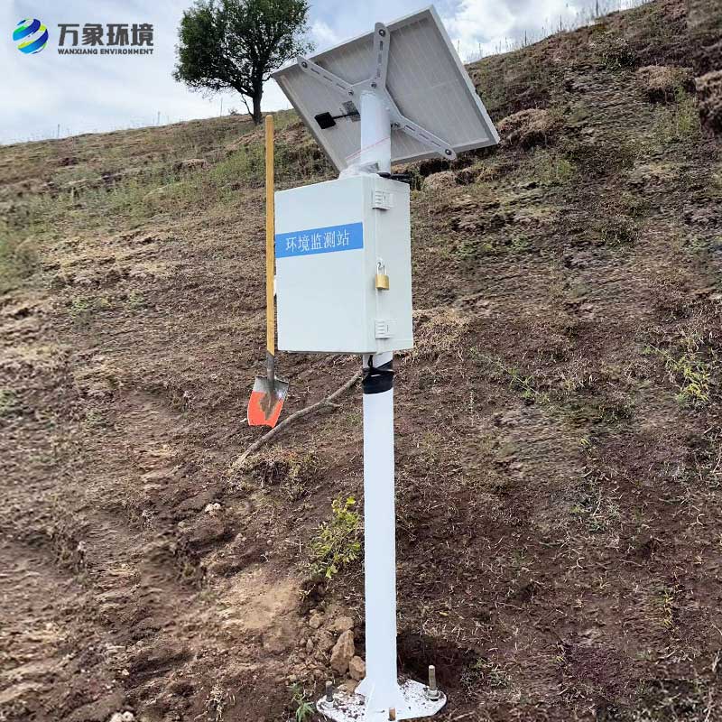 四層管式土壤墑情監測儀