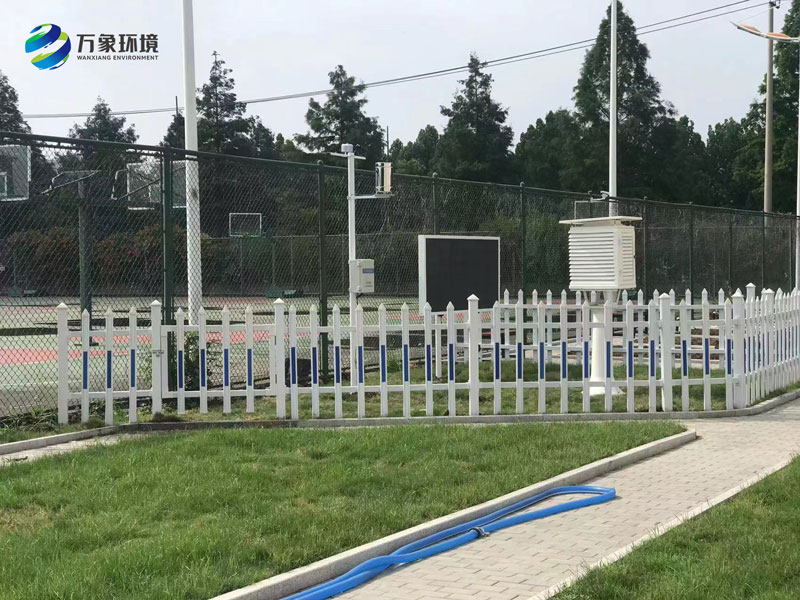 校園教學(xué)氣象站:氣象站的另一種應(yīng)用與實(shí)踐 校園教學(xué)氣象站:氣象站的另一種應(yīng)用與實(shí)踐