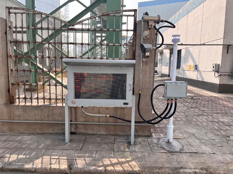 科技助力！看看防爆一體化氣象儀是如何引領安全生產新風尚的