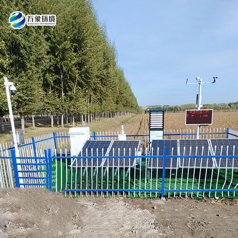 大田四情監測系統