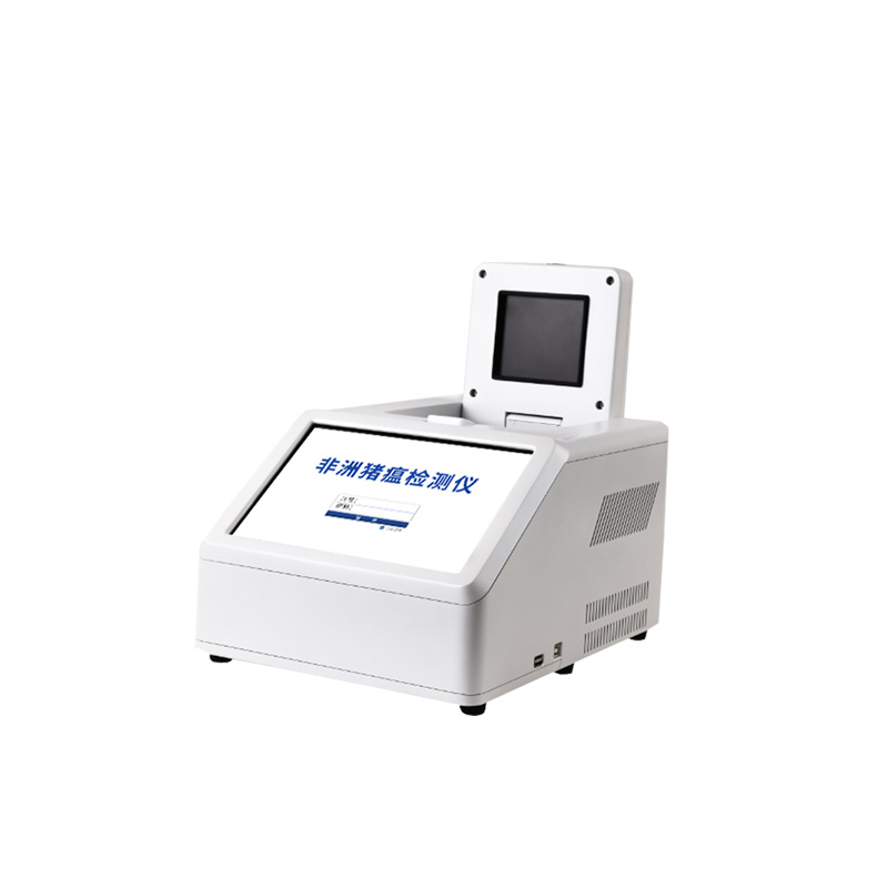 實時熒光定量PCR系統，專業快速檢測動物疫病！