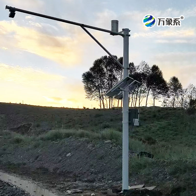 自動雨量水位監測站