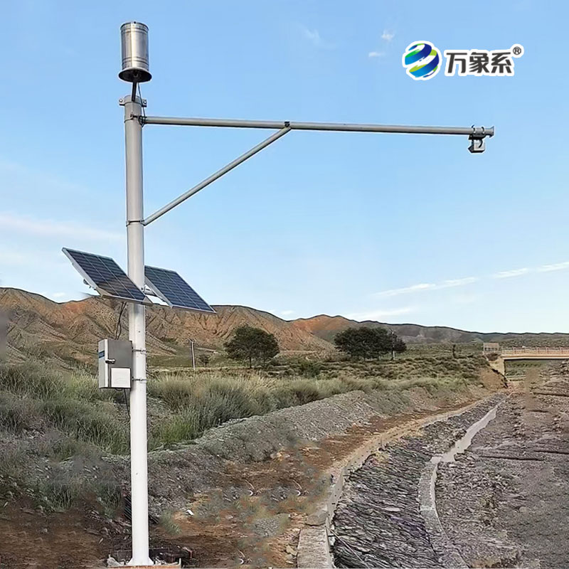 河道流速監(jiān)測系統(tǒng)，讓河流不再“沉默不語”