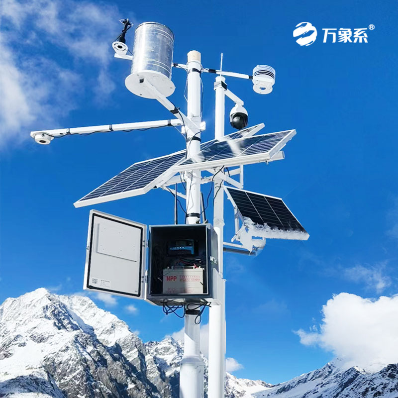 超聲波雪厚監(jiān)測站，讓積雪厚度一目了然？