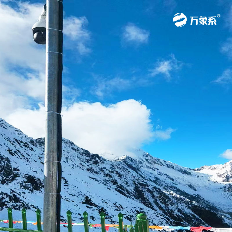 不用跑現場也知雪多厚！自動雪深監測系統真省心