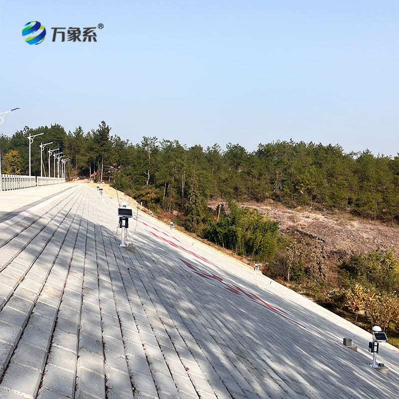 GNSS邊坡位移監(jiān)測系統